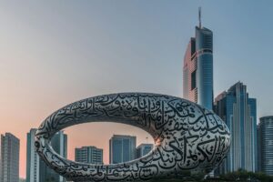 Read more about the article Dubai Creek Harbour Area Guide (2026): Is It the Right Place to Invest in Dubai Real Estate?